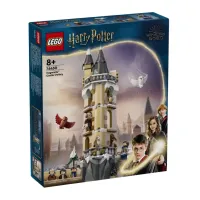 Конструктор LEGO Harry Potter Совиний двір замку Гогвортс 364 деталі (76430) - 1