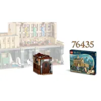 Конструктор LEGO Harry Potter Замок Гоґвортс: урок чарів (76442) - 11