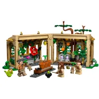 Конструктор LEGO Harry Potter Замок Хогвартс: урок гербології (76445) - 3