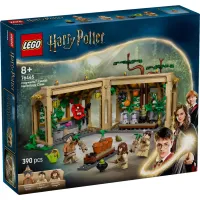 Конструктор LEGO Harry Potter Замок Хогвартс: урок гербології (76445) - 1