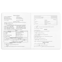 Зошит Yes предметний АЛГЕБРА Fusion 48 аркушів, клітинка (767442) - Зображення 2