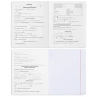 Зошит Yes набір учнівських Elegant набір 9 видів (767486) - 6