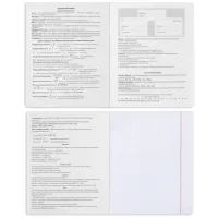 Зошит Yes набір учнівських Elegant набір 9 видів (767486) - 7