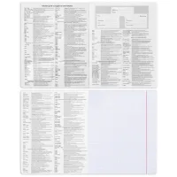 Зошит Yes набір учнівських Elegant набір 9 видів (767486) - 8