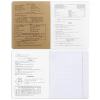 Зошит Yes набір учнівських Black cat набір 9 видів (767488) - 2