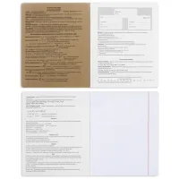 Зошит Yes набір учнівських Black cat набір 9 видів (767488) - 7