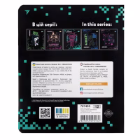 Зошит Yes Minecraft. Black 12 аркушів клітинка (767495) - Image 12