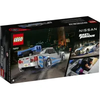 Конструктор LEGO Speed Champions «Подвійний форсаж» Nissan Skyline GT-R (R34) 319 деталей (76917) - 7