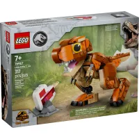 Конструктор LEGO Jurassic World Little Eatie: тиранозавр (76967) - 1
