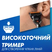 Змінні касети Gillette Fusion ProGlide 4 шт. (7702018085514) - 9