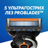 Змінні касети Gillette Fusion ProGlide 8 шт. (7702018085545/8700216066587) - 6