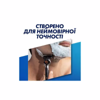 Бритва Gillette Fusion5 ProGlide Power з 1 змінним картриджем (7702018390786) - Image 6