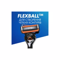 Бритва Gillette Fusion5 ProGlide Power з 1 змінним картриджем (7702018390786) - Image 8