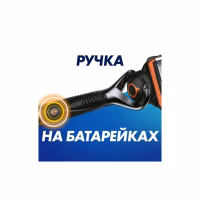 Бритва Gillette Fusion5 ProGlide Power з 1 змінним картриджем (7702018390786) - Image 9