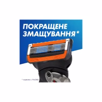 Бритва Gillette Fusion5 ProGlide Power з 1 змінним картриджем (7702018390786) - Image 10