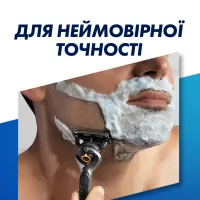 Бритва Gillette Fusion5 ProGlide Flexball з 2 змінними картриджами (7702018390816) - Изображение 4
