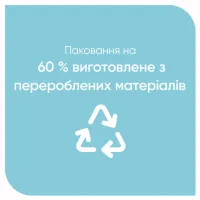 Бритва Gillette Venus Tropical 3 шт. (7702018426263) - 6