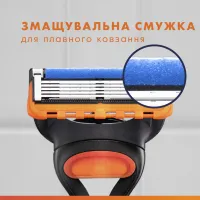 Змінні касети Gillette Fusion5 12 шт. (7702018441075/8006540986141) - 3
