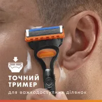 Змінні касети Gillette Fusion5 12 шт. (7702018441075/8006540986141) - 5