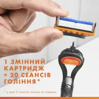 Змінні касети Gillette Fusion5 12 шт. (7702018441075/8006540986141) - 7