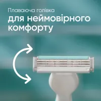 Бритва Gillette Venus 3 Sensitive 3 шт. (7702018487028) - Зображення 4