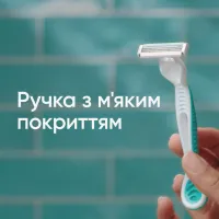 Бритва Gillette Venus 3 Sensitive 3 шт. (7702018487028) - Зображення 6