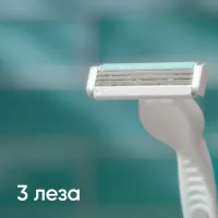 Бритва Gillette Venus 3 Sensitive 6 шт. (7702018487158) - Зображення 4