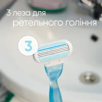 Змінні касети Gillette Venus Smooth 2 шт. (7702018490943/7702018495078) - 3