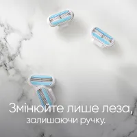 Змінні касети Gillette Venus Smooth 2 шт. (7702018490943/7702018495078) - 6