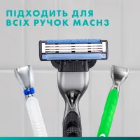 Змінні касети Gillette Mach3 5 шт. (7702018552313) - 5