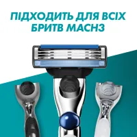 Змінні касети Gillette Mach3 Turbo 5 шт. (7702018552344) - 8