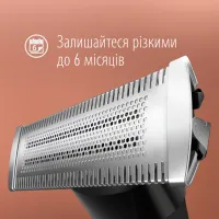 Тример Gillette King C. Style Master Для бороди (7702018602094) - Зображення 3