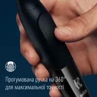 Тример Gillette King C. Style Master Для бороди (7702018602094) - Зображення 4