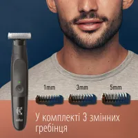 Аксесуари до машинок для стрижки Gillette King C. Gillette Style Master Blade Насадка на тример для бороди (7702018602148) - Изображение 5