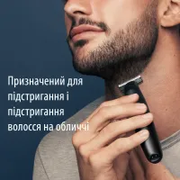 Аксесуари до машинок для стрижки Gillette King C. Gillette Style Master Blade Насадка на тример для бороди (7702018602148) - Изображение 6