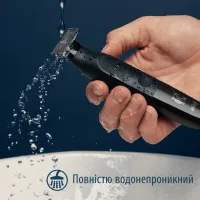Аксесуари до машинок для стрижки Gillette King C. Gillette Style Master Blade Насадка на тример для бороди (7702018602148) - Изображение 7