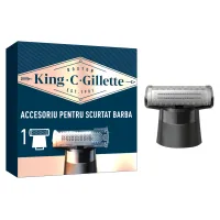 Аксесуари до машинок для стрижки Gillette King C. Gillette Style Master Blade Насадка на тример для бороди (7702018602148) - Изображение 1