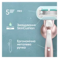 Бритва Gillette Venus Extra Smooth Sensitive RoseGold с 3 сменными картриджами (7702018609994) - Изображение 4