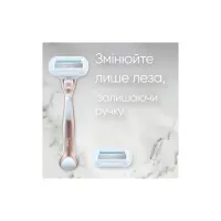 Бритва Gillette Venus Extra Smooth Sensitive RoseGold с 3 сменными картриджами (7702018609994) - Изображение 5