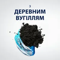 Гель для гоління Gillette Series Очищувальний з вугіллям 200 мл (7702018619757) - 5