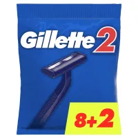 Бритва Gillette 2 одноразова 10 шт. (7702018874293/8700216169028) - 1