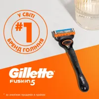 Змінні касети Gillette Fusion5 4 шт. (7702018874460/7702018866984) - 9