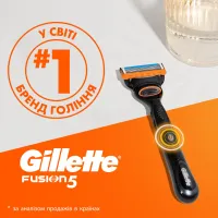 Змінні касети Gillette Fusion5 Power 4 шт. (7702018877591/7702018867219) - 8