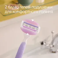 Бритва Gillette Venus ComfortGlide Breeze з 2 змінними картриджами (7702018886166) - 3