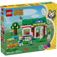 Конструктор LEGO Animal Crossing Крамниця одягу, що належить Able Sisters (77055) - 1
