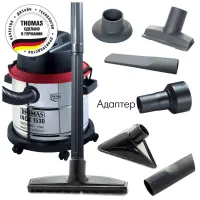 Пилосос Thomas INOX 1530 PRO (786200) - Зображення 2
