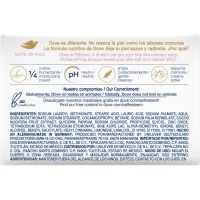 Тверде мило Dove Кокосове молочко 135 г (7891150044630) - 2