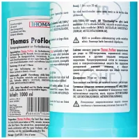 Миючий засіб для пилососа Thomas 790009 - Зображення 4