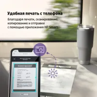 Багатофункціональний пристрій HP LaserJet Pro M141w WiFi (7MD74A) - 9