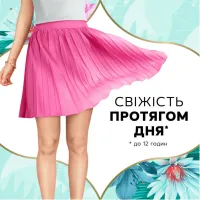 Щоденні прокладки Discreet Normal 100 шт. (8001090162038) - Зображення 2